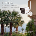 Sensor Waterproof Intelligent Motion Detection Camera